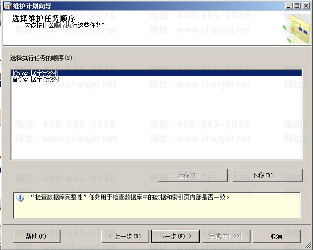 7����˳��.png