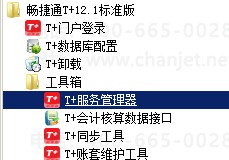 QQ��ͼ20160912111757.png