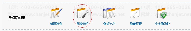 QQ��ͼ20160912110144.png
