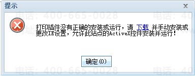 1��ӡ����.png