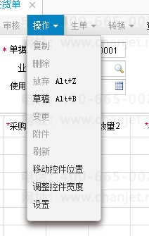 QQ��ͼ20161020112025.png