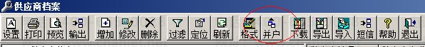 2ѡ�񲢻�.png