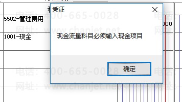 1233.png
