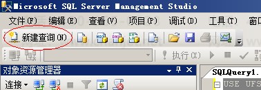 2�½���ѯ.png