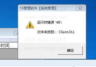 QQ��ͼ20161201090730.png
