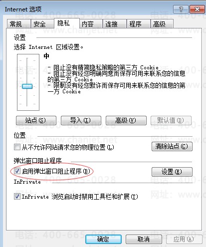 ������ֹ7.png
