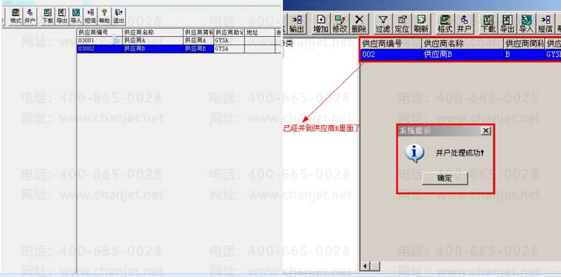 �ϲ�1.png