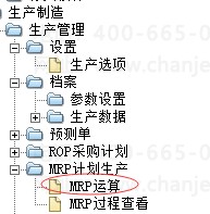 3MRP����.png