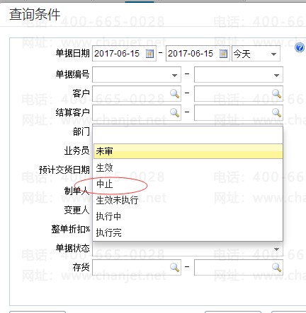 ��ֹ2.png