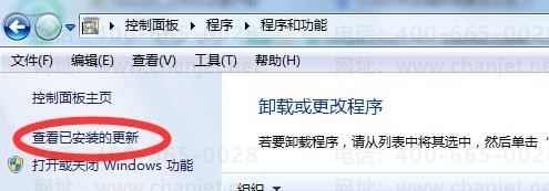 UEditor_snapScreen_tmp.jpg