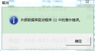 UEditor_snapScreen_tmp.jpg