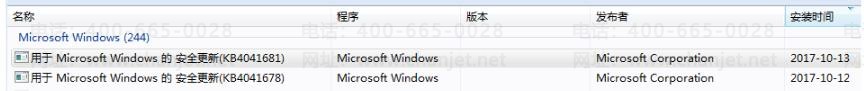 UEditor_snapScreen_tmp.jpg