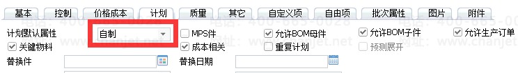 TIMͼ20180608113757.png