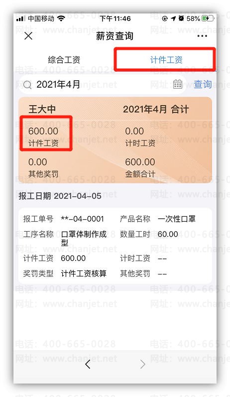 ͼƬ11_ͼ.jpg
