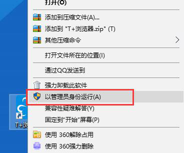 https://sto.chanapp.chanjet.com/4a47ecad-3fcd-422b-879b-b2df91606e00/attatchment/2019/04/30/1556595205IeaH.png