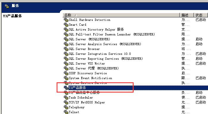 https://sto.chanapp.chanjet.com/4a47ecad-3fcd-422b-879b-b2df91606e00/attatchment/2019/04/30/1556595374FKfv.png