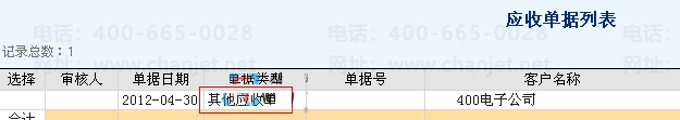 1504763742SJPo.png