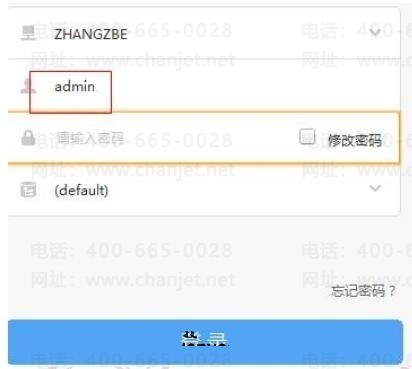 <a href=http://www.yonyou.org.cn/do/search.php?type=title&keyword=%D3%C3%D3%D1U8 style=text-decoration:underline;font-size:14px;color:#F70968; target=_blank>U8</a>