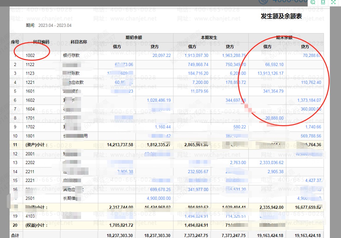 5db83aa5b870d85fc8f733a159b3ec6