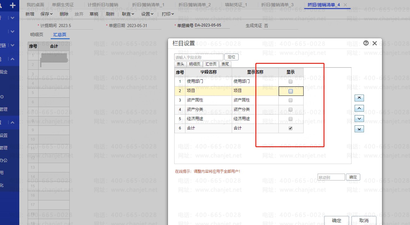 f58708fc23358407ab4894722e8aa46