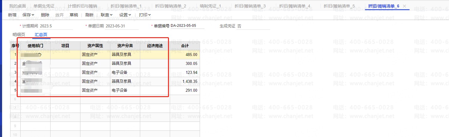 489ec751570f57aa5ad3f9b823cc0d6