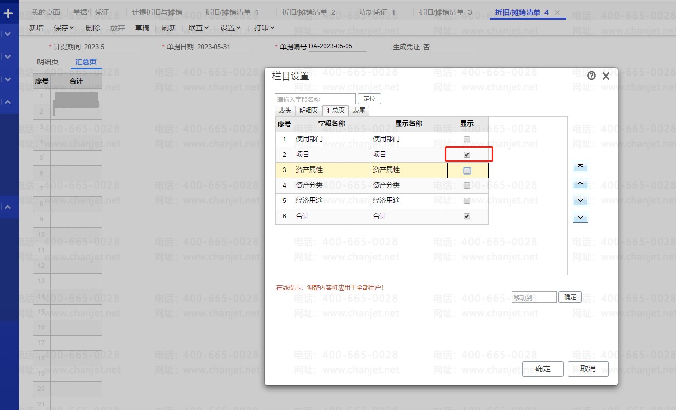 e5b9c86b158f82e7f6fc6a2198d04ba