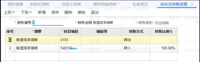 1547445930(1).png