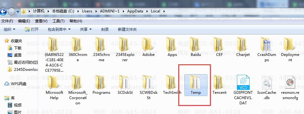 https://sto.chanapp.chanjet.com/4a47ecad-3fcd-422b-879b-b2df91606e00/attatchment/2019/06/03/1559552262OHCY.png