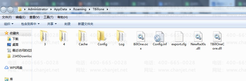 https://sto.chanapp.chanjet.com/4a47ecad-3fcd-422b-879b-b2df91606e00/attatchment/2019/06/03/1559552216nyLT.png