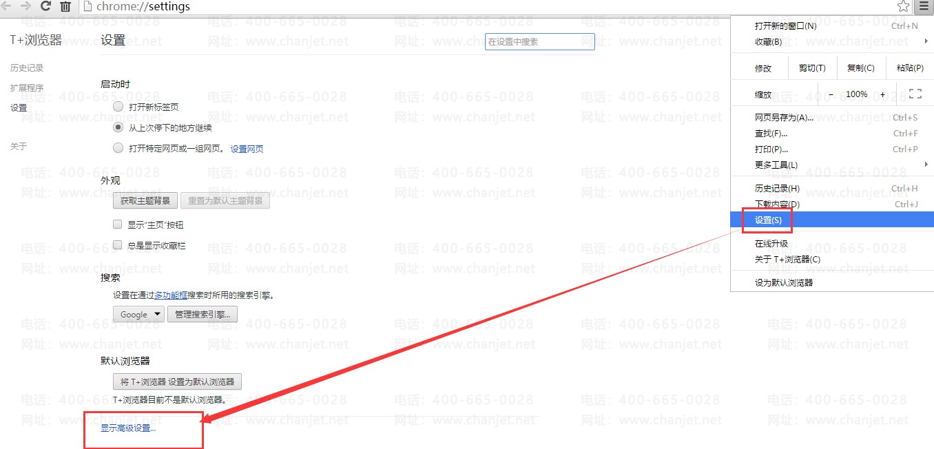 https://sto.chanapp.chanjet.com/4a47ecad-3fcd-422b-879b-b2df91606e00/attatchment/2019/06/03/1559552284fGQ3.png