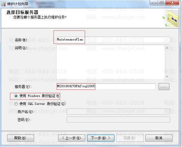 https://sto.chanapp.chanjet.com/4a47ecad-3fcd-422b-879b-b2df91606e00/attatchment/2018/06/20/1529467743b3jn.png