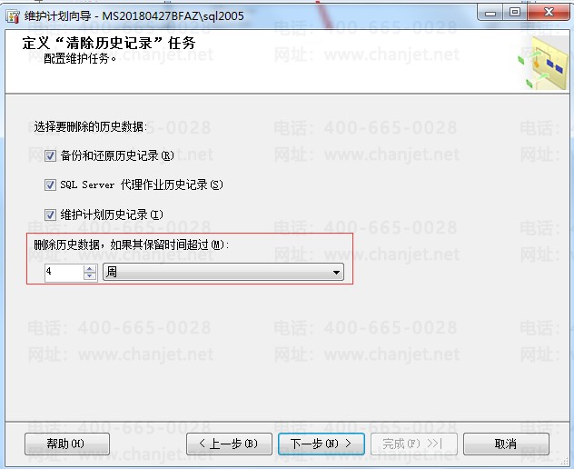 https://sto.chanapp.chanjet.com/4a47ecad-3fcd-422b-879b-b2df91606e00/attatchment/2018/06/20/1529467780vOgg.png