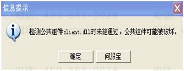 https://sto.chanapp.chanjet.com/4a47ecad-3fcd-422b-879b-b2df91606e00/attatchment/2020/03/09/1583756968eDgz.png
