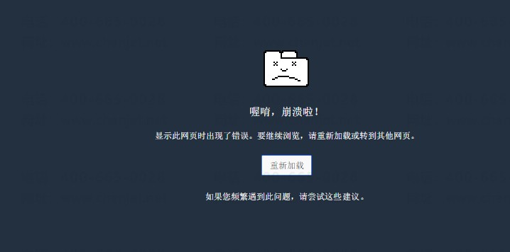 https://sto.chanapp.chanjet.com/4a47ecad-3fcd-422b-879b-b2df91606e00/attatchment/2019/06/03/1559552129Y8tQ.png