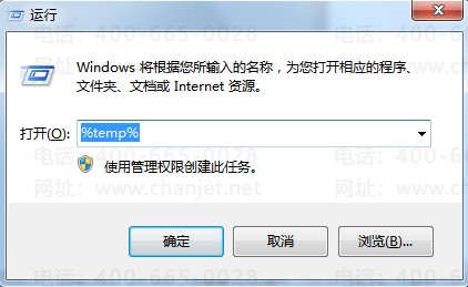 https://sto.chanapp.chanjet.com/4a47ecad-3fcd-422b-879b-b2df91606e00/attatchment/2019/06/03/1559552227gHQx.png