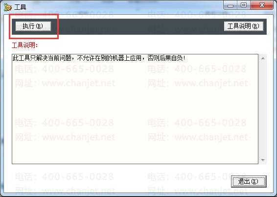 https://sto.chanapp.chanjet.com/4a47ecad-3fcd-422b-879b-b2df91606e00/attatchment/2018/11/09/1541751047G8Dw.png