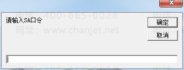 https://sto.chanapp.chanjet.com/4a47ecad-3fcd-422b-879b-b2df91606e00/attatchment/2018/11/09/15417474110iCY.png
