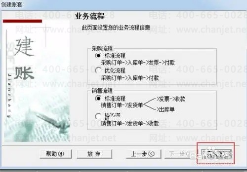 ����t3��������ô�������� ����t3�������ײ���