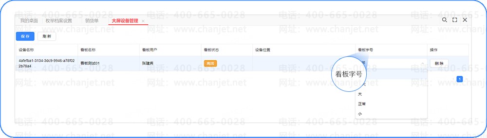 ����T+C��������