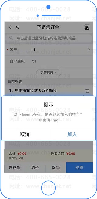 ����T+�����µ�