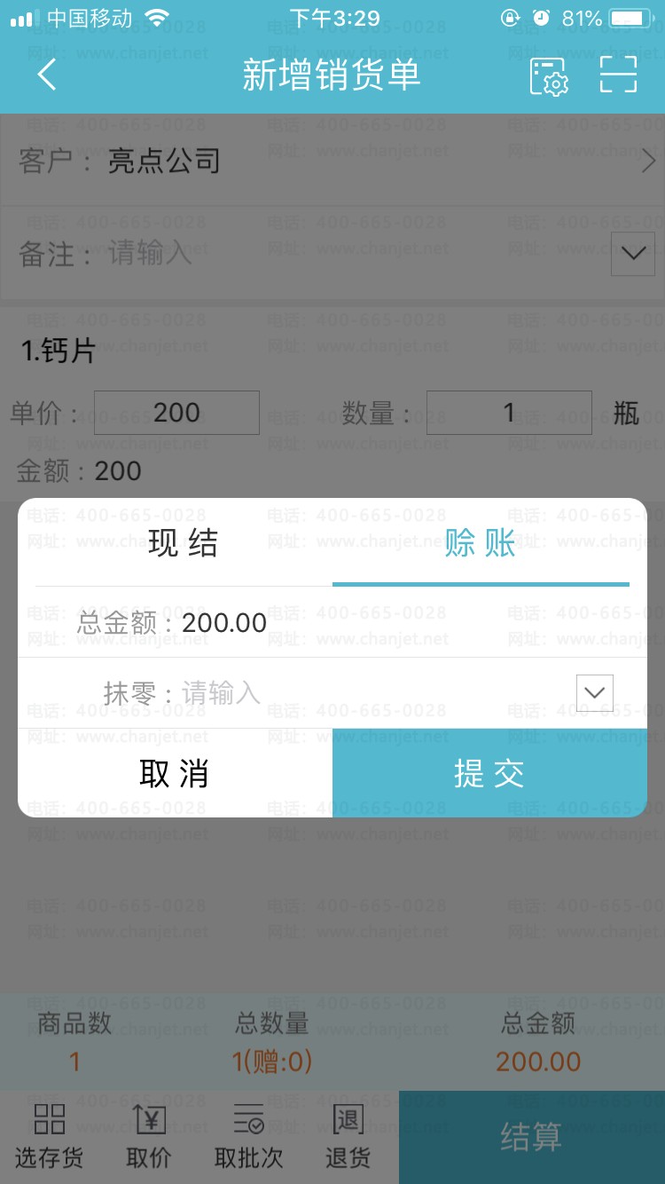 ���ѳ���