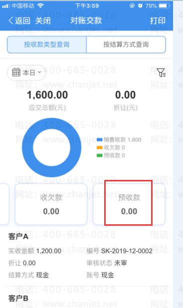 ����ͨT+ϵͳ