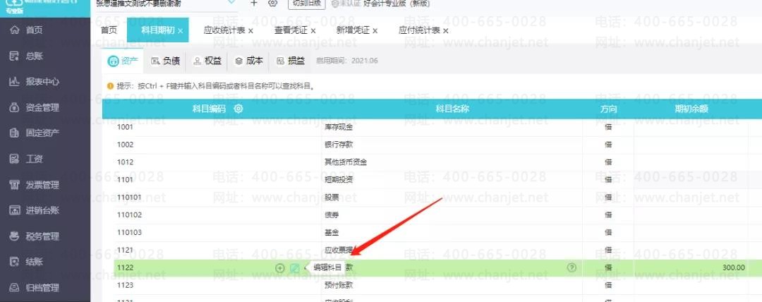 �ϲ���������