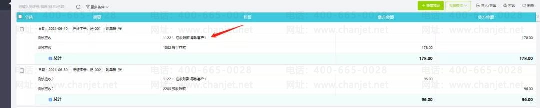 �ϲ���������