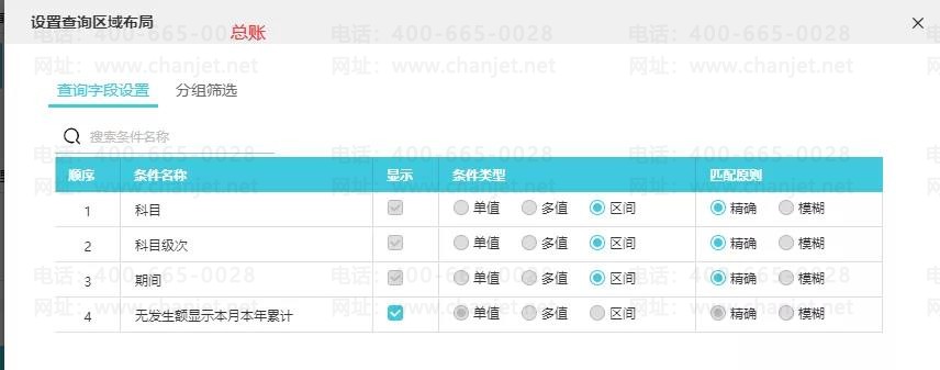 �ϲ���������