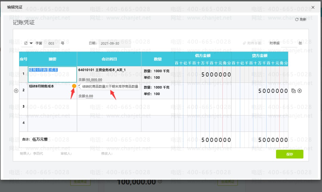 �ϲ���������