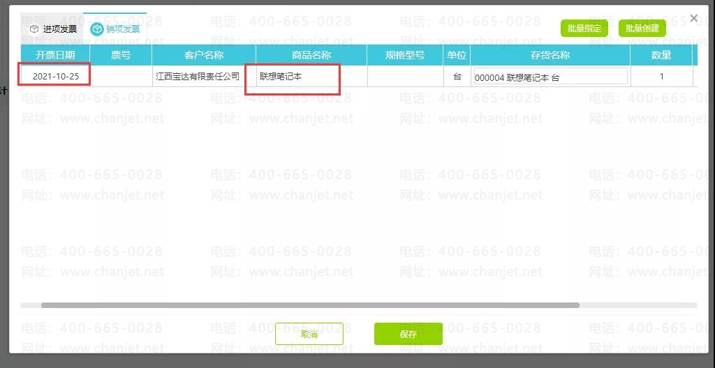 �ϲ���������