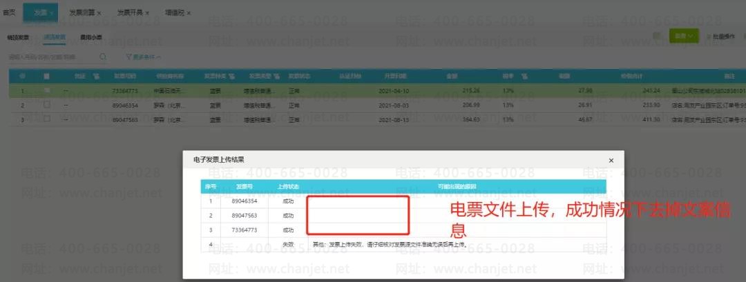 �ϲ���������