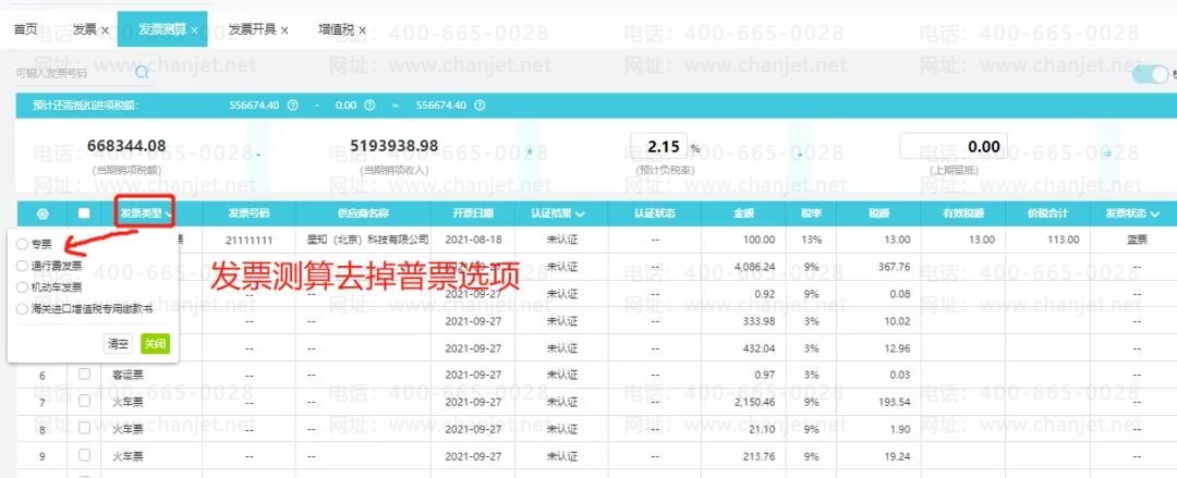 �ϲ���������