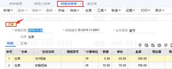 �ϲ���������